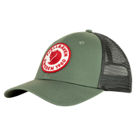 FjällRäven - 1960 Logo Langtradarkeps - Patina Green - Trucker Cap