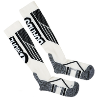 Ambarkta Socks - Off White - Moreboards - Snowboard-Socken