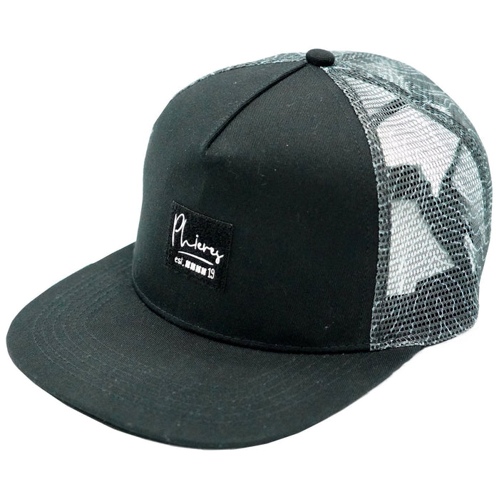 Phandscape - Phieres - Black/Black Printe - Trucker Cap