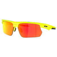 BiSphaera™ LIMITED EDITION - Oakley - Matte Tennis Ball Yellow -  Prizm Ruby - Sonnenbrille