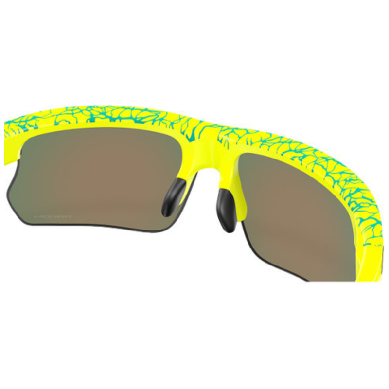 BiSphaera™ LIMITED EDITION - Oakley - Matte Tennis Ball Yellow -  Prizm Ruby - Sonnenbrille