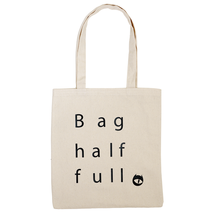 MB Halffull Bag