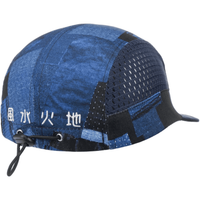 TOKYO 5 PANEL CAP - BORO PRINT